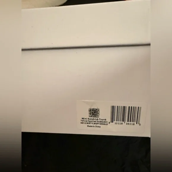 Brandon Blackwood Mini Kendrick Trunk - Picture 5 of 6